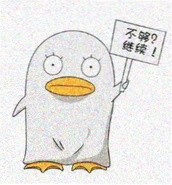 观众 凌晨四点 头像